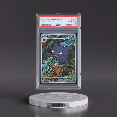 2025 Pokémon Mbg-Mega Starter Set Mega Gengar EX #022 Haunter (PSA 10 GEM MINT)