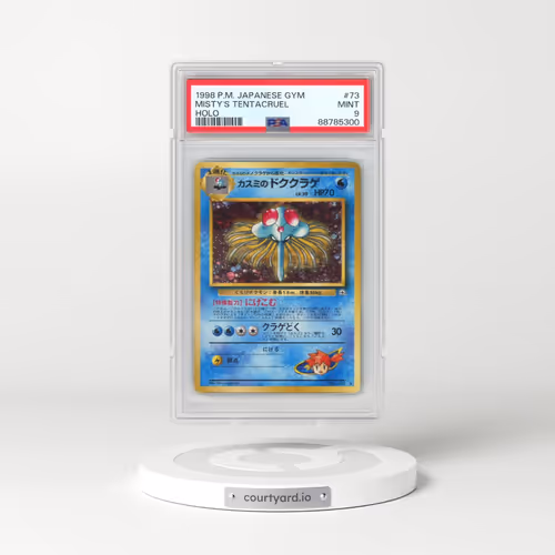 1998 Pokémon Gym #73 Misty's Tentacruel - Holo (PSA 9 MINT)