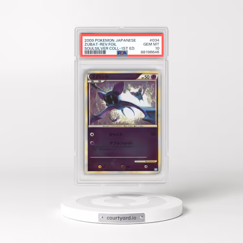 2009 Pokémon Soulsilver Collection #034 Zubat - 1st Edition Reverse Foil (PSA 10 GEM MINT)