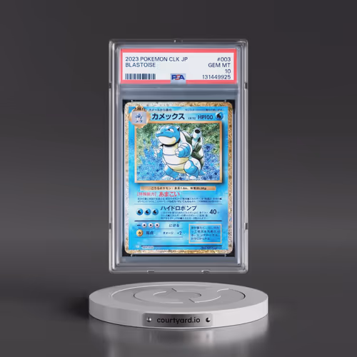2023 Pokémon Clk-Trading Card Game Classic Blastoise & Suicune EX Deck #003 Blastoise (PSA 10 GEM MI