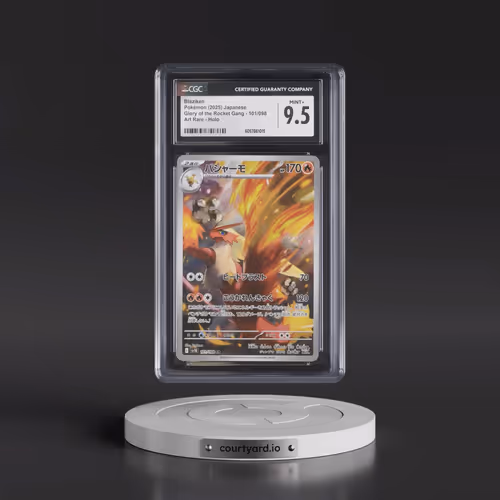 2025 Glory of the Rocket Gang - sv10 #101/098 Blaziken - Art Rare Holo (CGC 9.5 MINT+)