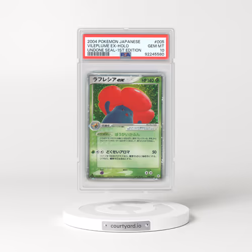 2004 Pokémon Undone Seal #005 Vileplume EX - 1st Edition Holo Holo (PSA 10 GEM MINT)