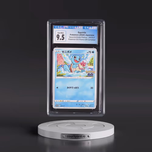2022 Pokémon S Promo #290 Squirtle - Pokemon Go Promo Card Gift Campaign (CGC 10 GEM MINT)