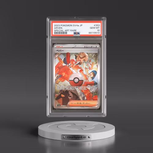 2023 Pokémon Sv4a-Shiny Treasure EX #353 Arven - Special Art Rare (PSA 10 GEM MINT)
