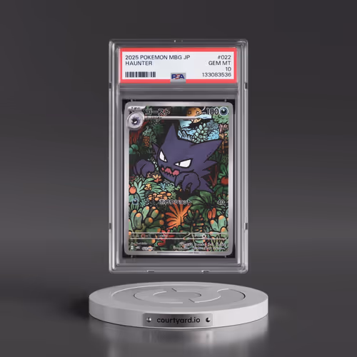 2025 Pokémon Mbg-Mega Starter Set Mega Gengar EX #022 Haunter (PSA 10 GEM MINT)