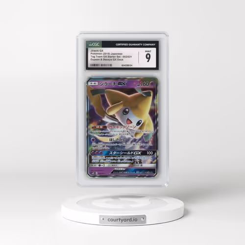 2019 Tag Team GX Starter Set #002/031 Jirachi GX - Holo Espeon & Deoxys GX Deck (CGC 9 MINT)