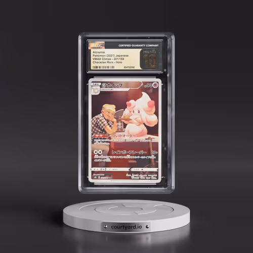 2021 VMAX Climax #201/184 Alcremie - Character Rare (CGC 10 PRISTINE)