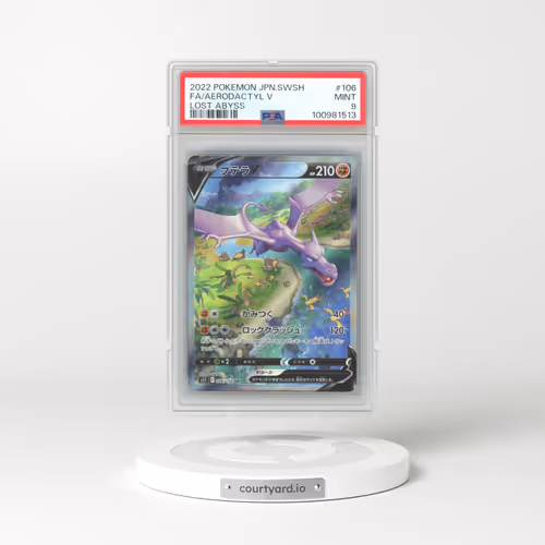 2022 Pokémon Sword & Shield Lost Abyss #106 Aerodactyl V - Holo Full Art (PSA 9 MINT)