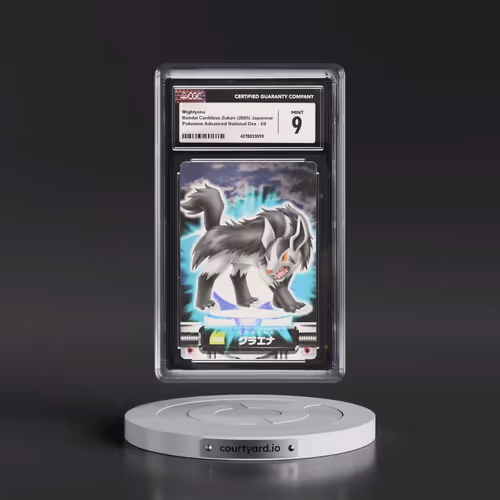 2005 Base Set (2005)(Bold Romanji Back) #069 Mightyena (CGC 9 MINT)