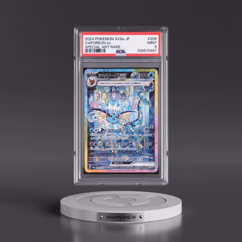 2024 Pokémon Sv8a-Terastal Fest EX #205 Vaporeon EX - Holo Special Art Rare (PSA 9 MINT)