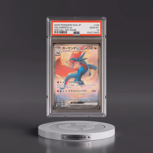 2025 Pokémon SV9-Battle Partners #129 Salamence EX - Holo Special Art Rare (PSA 10 GEM MINT)