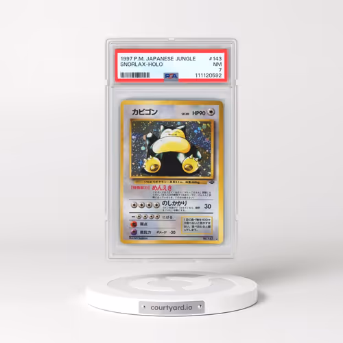 1997 Pokémon Jungle #143 Snorlax - Holo (PSA 7 NM)