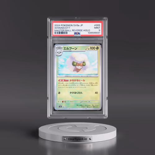 2024 Pokémon Sv8a-Terastal Fest EX #005 Whimsicott - Reverse Holo Master Ball (PSA 9 MINT)