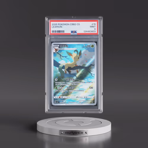 2025 Pokémon Simplified CBB2 C-Gem Pack Vol 2 #15 Leafeon (PSA 9 MINT)