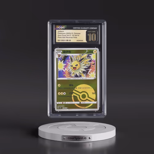 2025 Gem Pack Volume 2 - CBB2C - Simplified #03 04/14 Jolteon - Reverse Holo Poké Ball (CGC 10 PRIST