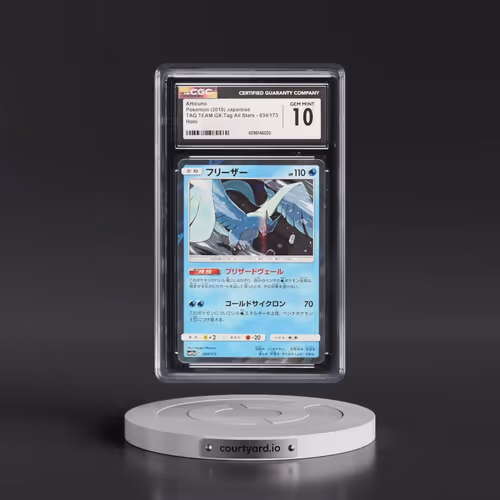 2019 Tag Team GX: Tag All Stars #034/173 Articuno - Holo (CGC 10 GEM MINT)