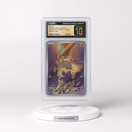 2024 Pokémon SV8-Super Electric Breaker #115 Phanpy - Art Rare (CGC 10 PRISTINE)