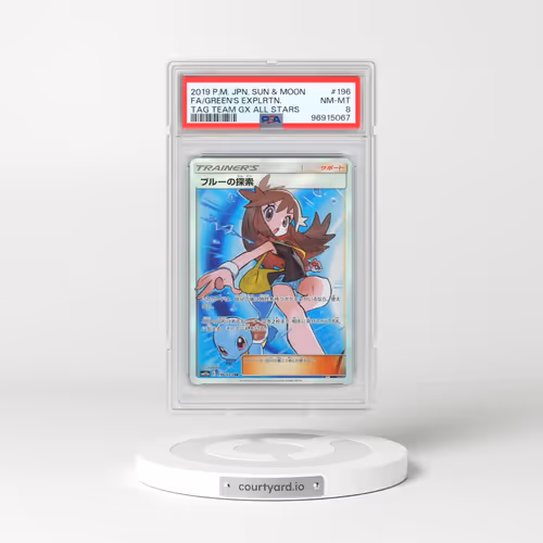 2019 Pokémon Sun & Moon Tag Team GX All Stars #196 Green's Exploration - Full Art (PSA 8 NM-MT)