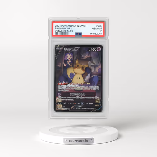2021 Pokémon Sword & Shield Vmax Climax #233 Mimikyu V - Holo Full Art (PSA 10 GEM MINT)