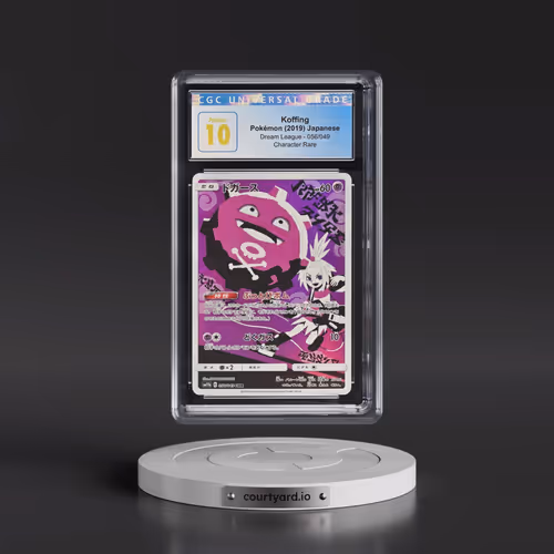 2019 Dream League #056/049 Koffing - Character Rare Holo (CGC 10 PRISTINE)