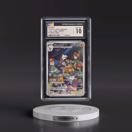 2024 Cyber Judge #079/071 Excadrill - Art Rare Holo (CGC 10 GEM MINT)