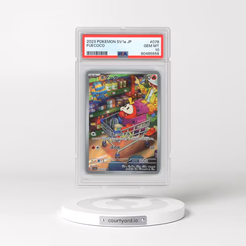 2023 Pokémon Sv1a-Triplet Beat #078 Fuecoco - Art Rare (PSA 10 GEM MINT)