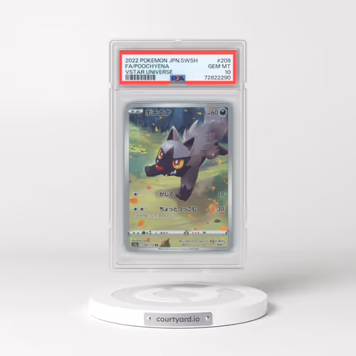2022 Pokémon Sword & Shield Vstar Universe #208 Poochyena - Full Art (PSA 10 GEM MINT)