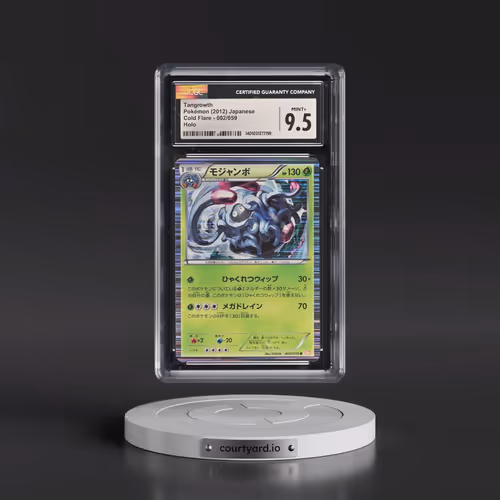 2012 Cold Flare - BW6 (Orange) #002/059 Tangrowth - Holo (CGC 9.5 MINT+)