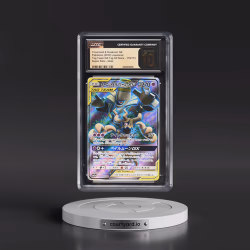 2019 Tag Team GX: Tag All Stars #178/173 Trevenant & Dusknoir GX - Super Rare Holo (CGC 10 PRISTINE)