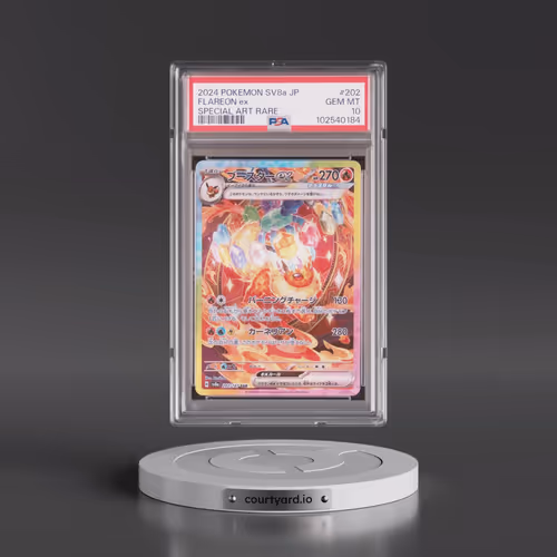 2024 Pokémon Sv8a-Terastal Fest EX #202 Flareon EX - Holo Special Art Rare (PSA 10 GEM MINT)