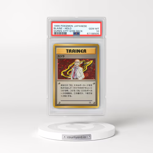 1999 Pokémon Guren Town Gym Deck Blaine - Holo (PSA 10 GEM MINT)