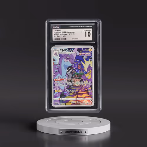 2022 VSTAR Universe #181/172 Toxtricity - Art Rare Holo (CGC 10 GEM MINT)
