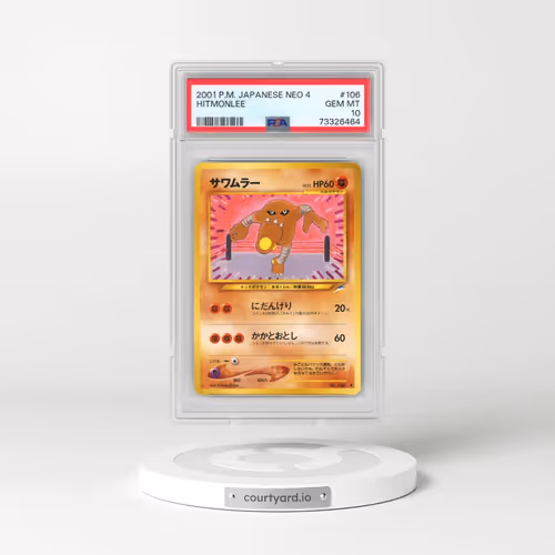2001 Pokémon Neo 4 #106 Hitmonlee (PSA 10 GEM MINT)