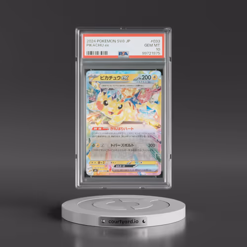 2024 Pokémon SV8-Super Electric Breaker #033 Pikachu EX - Holo (PSA 10 GEM MINT)