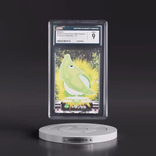 2003 Base Set (2004)(Non Bold Romanji Back) #110 Metapod (CGC 9 MINT)