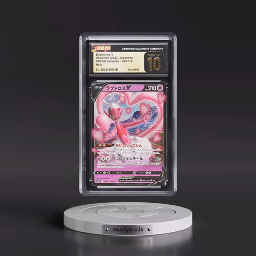 2022 VSTAR Universe #068/172 Enamorus V - Holo (CGC 10 PRISTINE)