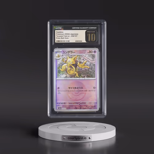 2024 High Class Pack: Terastal Fest ex - sv8a #058/187 Kadabra - Poké Ball Holo (CGC 10 PRISTINE)