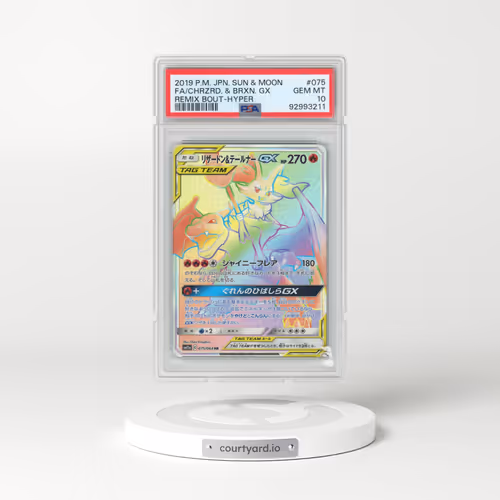 2019 Pokémon Sun & Moon Remix Bout #075 Charizard & Braixen GX-Hyper - Full Art (PSA 10 GEM MINT)