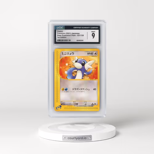 2001 Base Expansion Pack #031/128 Dratini - 1st Edition (CGC 9 MINT)