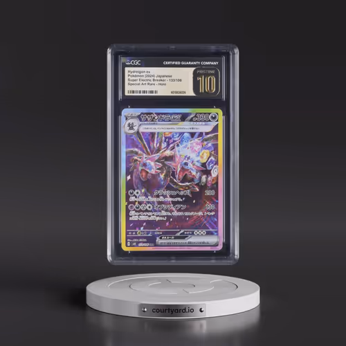 2024 Pokémon SV8-Super Electric Breaker #133 Hydreigon EX - Holo Special Art Rare (CGC 10 PRISTINE)