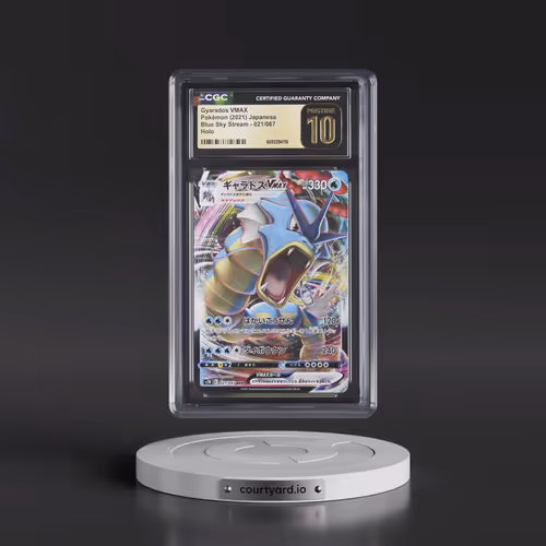 2021 Blue Sky Stream #021/067 Gyarados VMAX - Holo (CGC 10 PRISTINE)