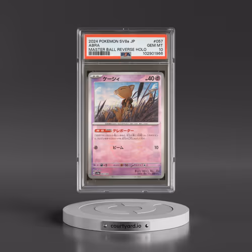 2024 Pokémon Sv8a-Terastal Fest EX #057 Abra - Reverse Holo Master Ball (PSA 10 GEM MINT)