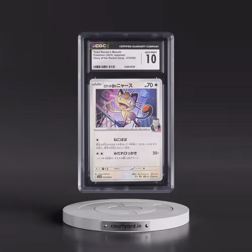2025 Glory of the Rocket Gang - sv10 #078/098 Team Rocket's Meowth (CGC 10 GEM MINT)