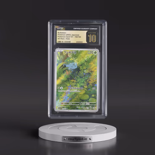 2023 Pokémon Card 151 #166/165 Bulbasaur - Art Rare Holo (CGC 10 PRISTINE)