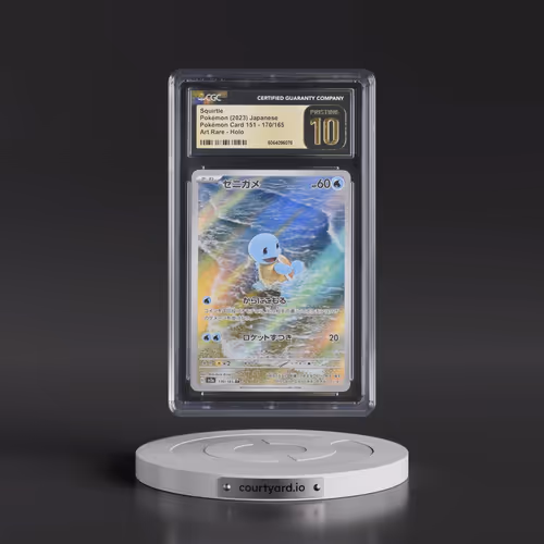 2023 Pokémon Card 151 #170/165 Squirtle - Art Rare Holo (CGC 10 PRISTINE)