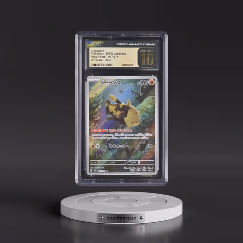 2024 Wild Force #077/071 Relicanth - Art Rare (CGC 10 PRISTINE)