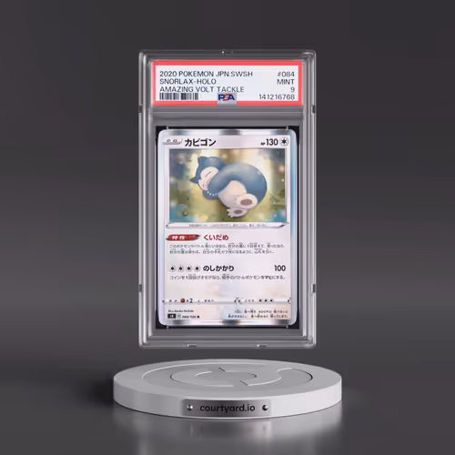2020 Pokémon Sword & Shield Amazing Volt Tackle #084 Snorlax - Holo (PSA 9 MINT)