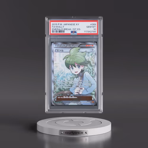2015 Pokémon XY Emerald Break #089 Wally - 1st Edition Full Art (PSA 10 GEM MINT)
