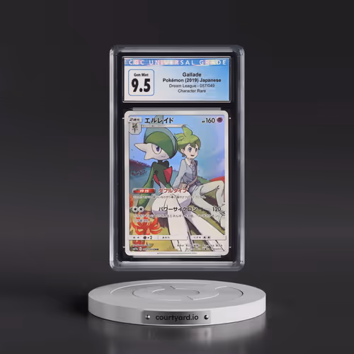 2019 Dream League #057/049 Gallade - Character Rare (CGC 10 GEM MINT)
