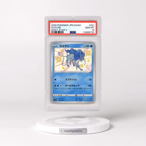 2020 Pokémon Sword & Shield Shiny Star V #221 Suicune (PSA 10 GEM MINT)